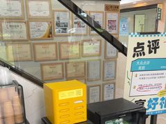 -半岛宠物医院24小时·内窥镜·牙科·碎石中心(府城大道店)