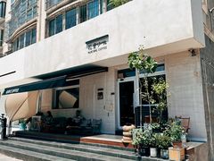 -花仓咖啡(祥安巷店)