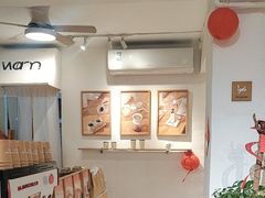 -Cafe on warm(丹霞店)