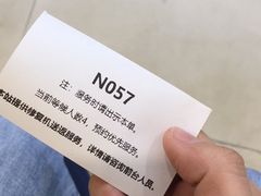 -Sony Store 索尼(上海淮海中路店)