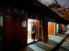 -三哥田螺(北书院街店)