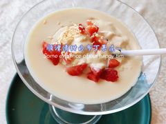 白芝麻果冻-海皇食府(水都假日酒店店)