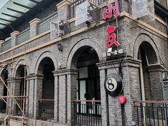 -长江路历史文化街区