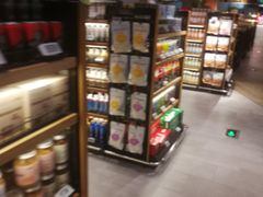 -超级物种(省府店)