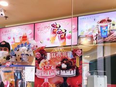 -DQ·蛋糕·冰淇淋(富华里店)