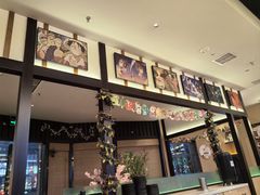 -極屋鮨牛 · 烧肉酒场(时代C馆店)