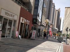-角落低卡烘焙(正弘城店)