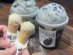 -成川茶店·潮汕工夫浓茶(万象店)