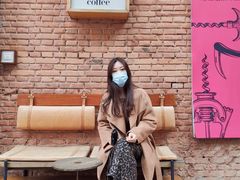 -大酉·M Coffee(北京美术馆店)