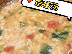 -肉串汪(月坛店)