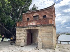 门面-安平桥