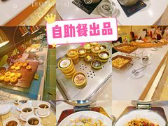 -御水泉休闲娱乐中心