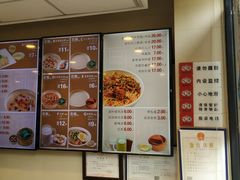 -咬不得高祖生煎·简餐(高银街店)