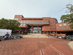 -上海交通大学(闵行校区)