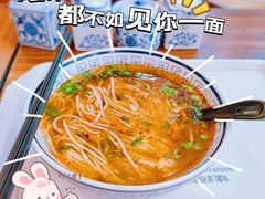 -陇兴楼兰州拉面(西安咸阳国际机场店)