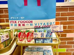 -天河领展广场
