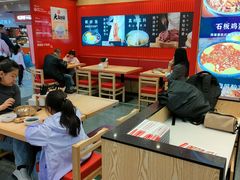 -米村拌饭(欧亚购物中心店)