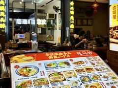 -横琴购口岸商业广场