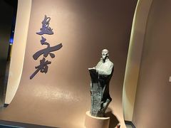 -浙江省博物馆(孤山馆区)