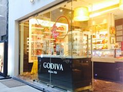 iphone_upload_pic-GODIVA(港汇恒隆广场)