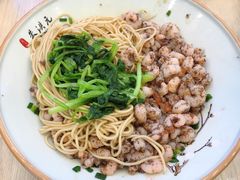-朱洪元苏式面馆(绿宝广场店)