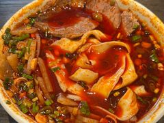 -清真·马安军辣子牛肉面