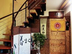 -养心阁足道馆(火宫殿一店)
