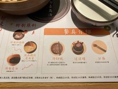 -温野菜涮涮锅(西单大悦城店)