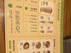 -宝珠奶酪(闵行仲盛店)