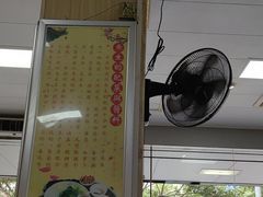 -官塘陈记鱼生·潮汕砂锅粥·牛肉火锅(潮枫路总店)