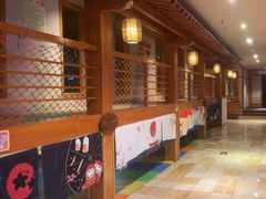 -汤泉良子(马连道店)