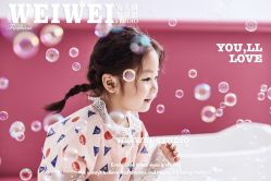 点击看大图 -为为儿童摄影(天津之眼店)