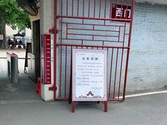 -悦城龙母祖庙