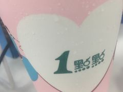 -1点点(丰盛町店)