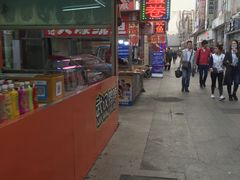 -芙蓉蛋卷(新街店)