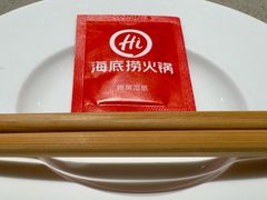 -海底捞火锅(太阳宫凯德mall店)