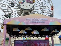 -安吉Hello Kitty乐园