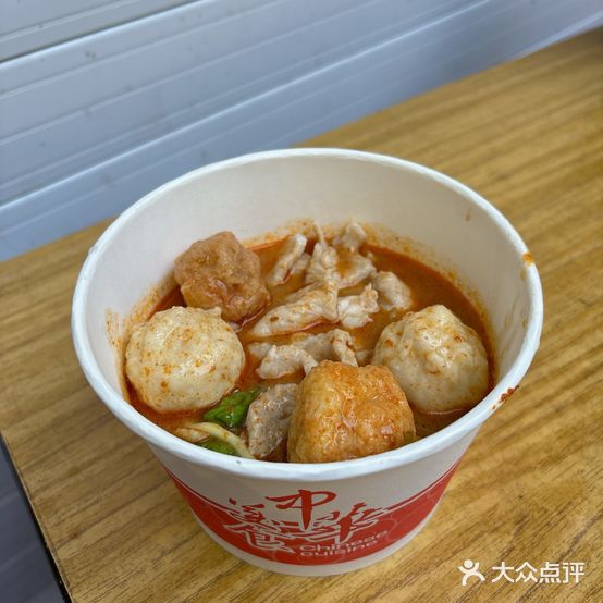 阮记沙茶面