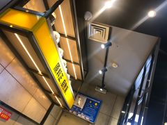 -自黑豆夫·臭豆腐夹馍(四海唐人街店)