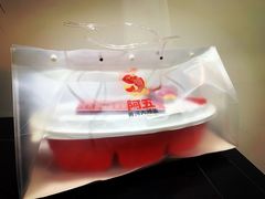 -阿五黄河大鲤鱼(建业路店)