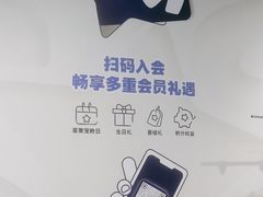-TOYSRUS玩具反斗城(上海万象城店)