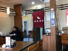-鸿毛饺子(紫竹桥店)