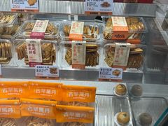 -古早萬丹传统台湾糕点(江宁金鹰店)