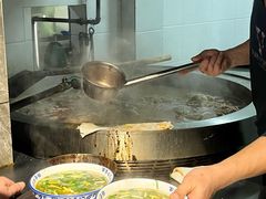 -清真马杰山牛肉汤馆