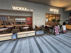 -WOKKA by艮上(中海环宇荟店)