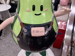 -金光华广场