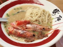 -雷门拉面·现熬骨汤(凯德来福士店)