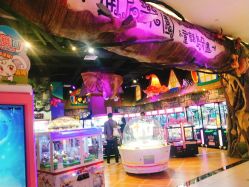 -卡通尼乐园(印象城购物中心店)