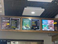 -冰冰酱(新都心店)