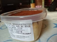 -iFood甜嫩嫩(江东北路店)